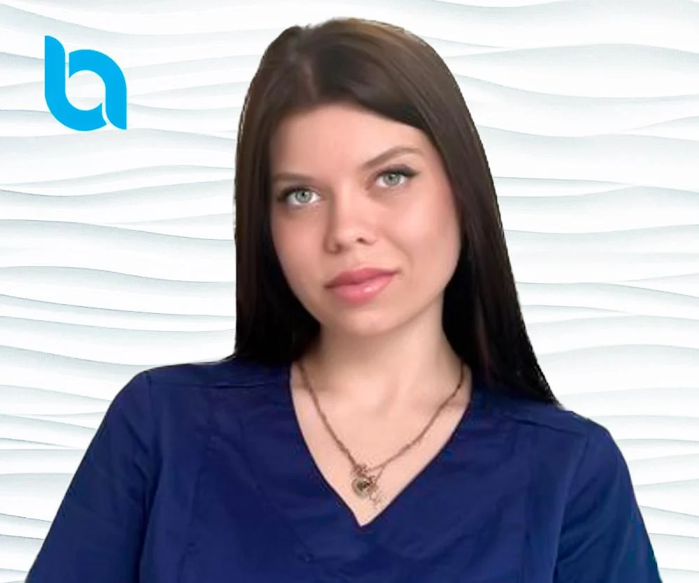 Ганчук Анастасия Викторовна