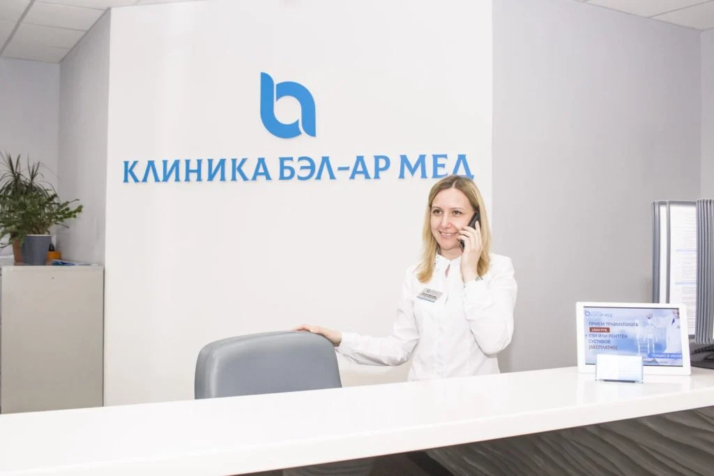 Согласование приемов по ДМС